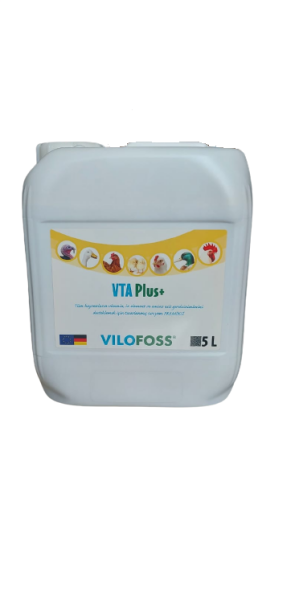 VTA PLUS + VİTAMİN PLUS AMİNOASİT